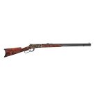 1886 Lever Action Sporting Classic 