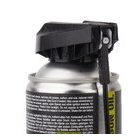 Super Nano GUN OIL  400ml 