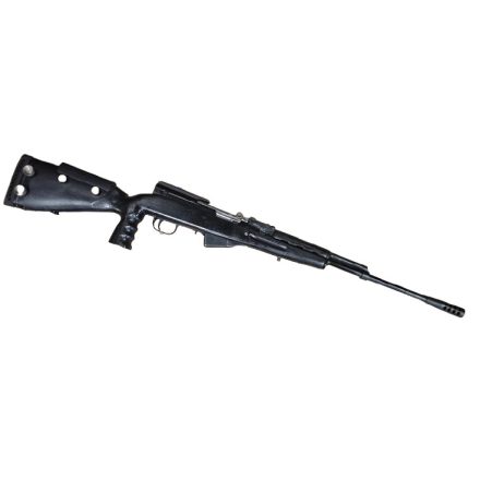 Tula SKS – Használt Karabély  
